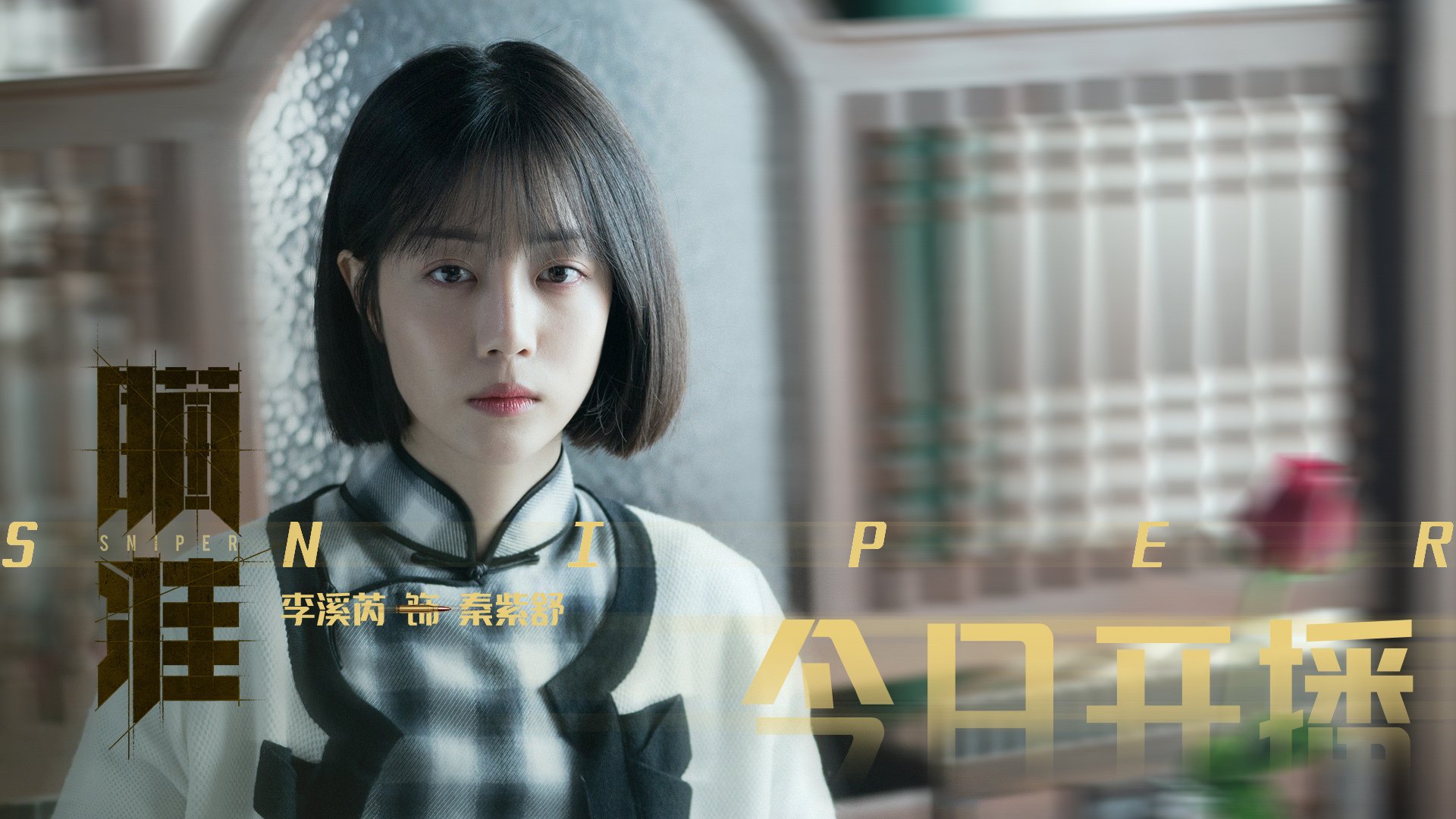 开云官方网站-VALORANT 赛事奖金创历史新高,valorant冠军赛