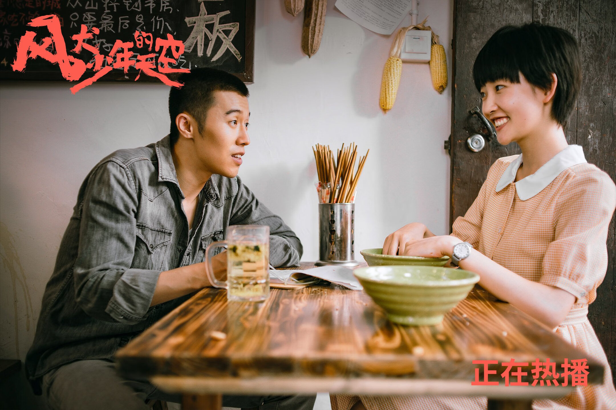 开云网页版登录入口-《电竞游戏平衡性调整：影响比赛格局的关键因素》，游戏 平衡