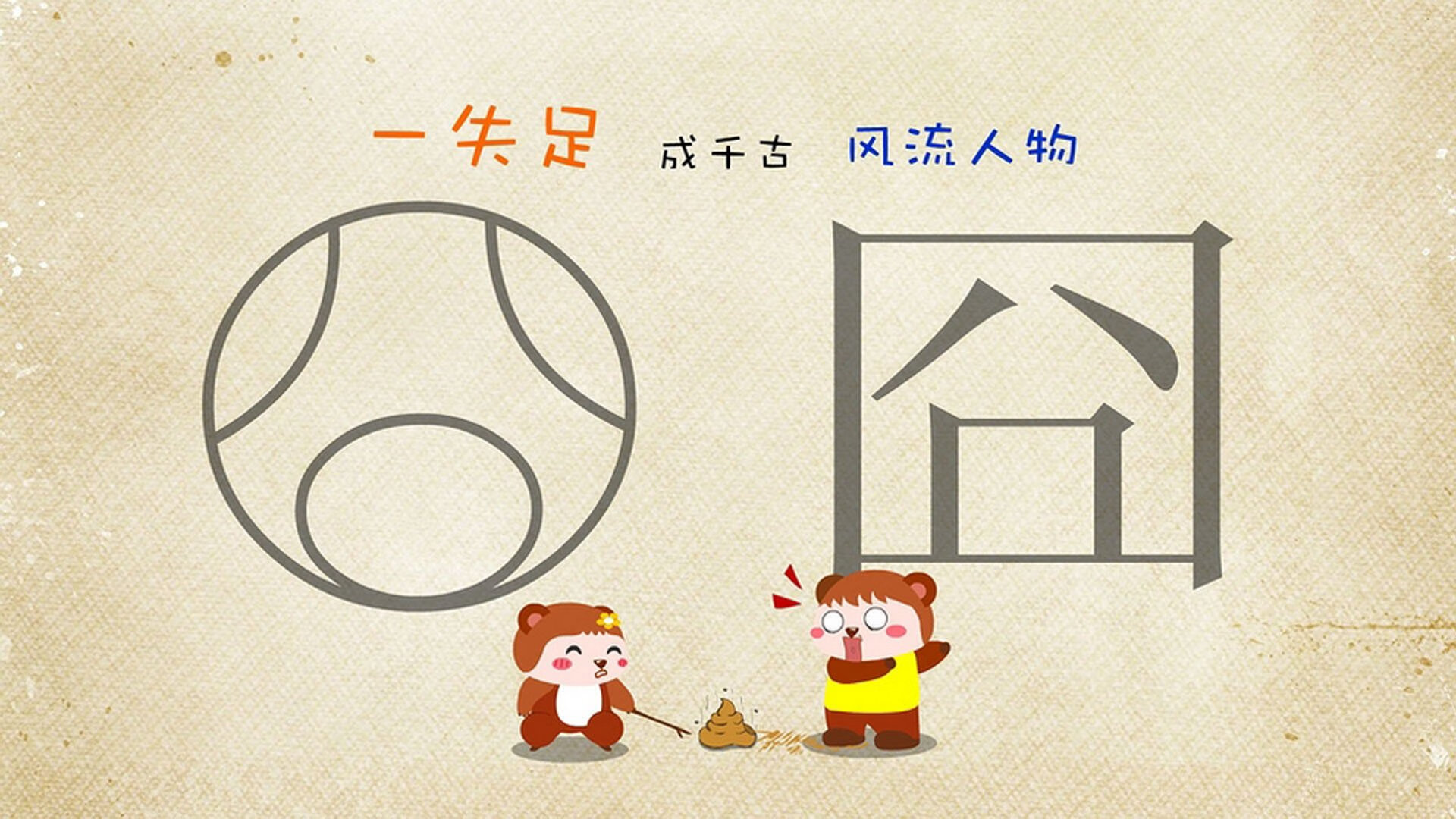 KAIYUNAPP-阿德里尔森从里昂租借至安德莱赫特,继续欧洲征程,阿尔·安德森