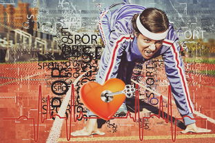 开云体育-世界武术太极锦标赛老将再度登顶，武术世界频道太极拳