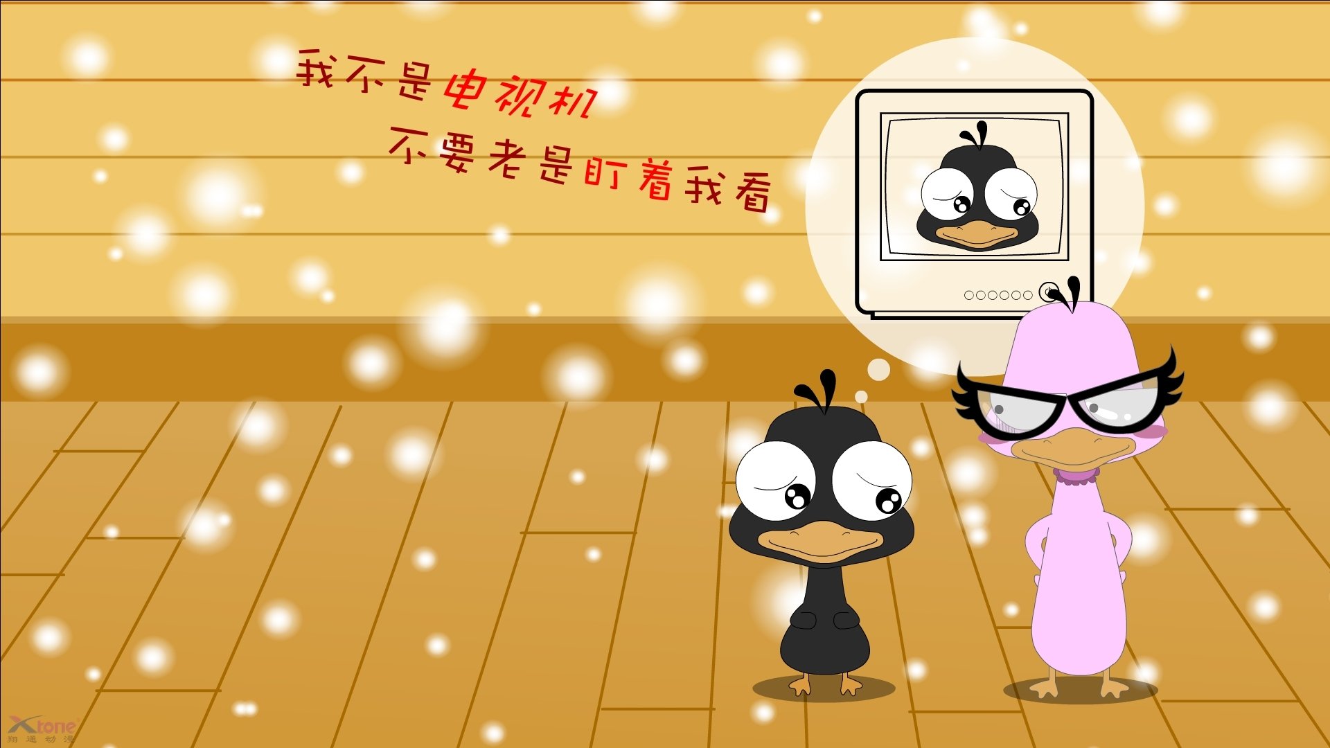 KAIYUNAPP-倒三角中场释放边路进攻空间，倒三角是什么运动