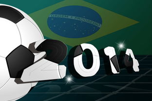 开云·体育官网APP下载-德国队在2024年混合团体世界杯中的综合实力展示，德国队2022世界杯资格赛