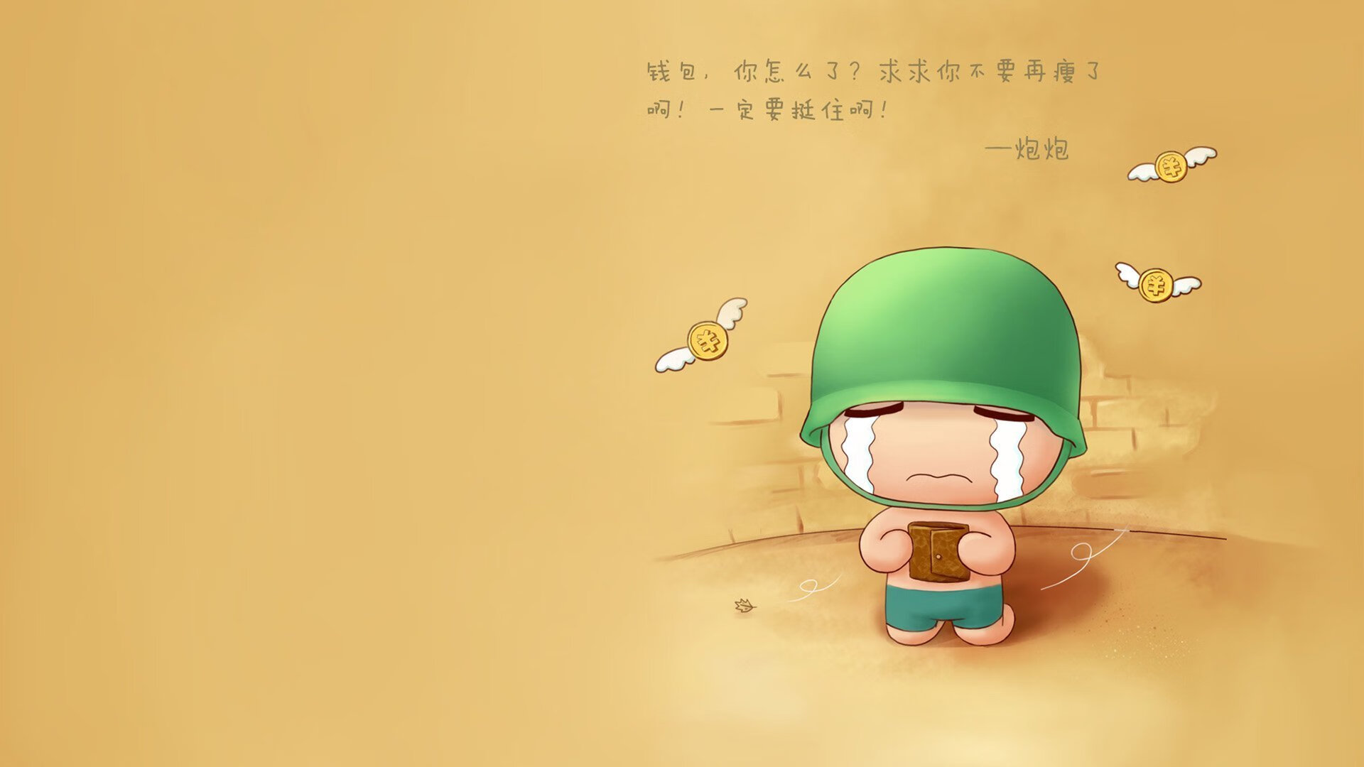 kaiyun体育app-中乙俱乐部推进球场改造工程提升比赛场地质量,中乙俱乐部靠什么赚钱