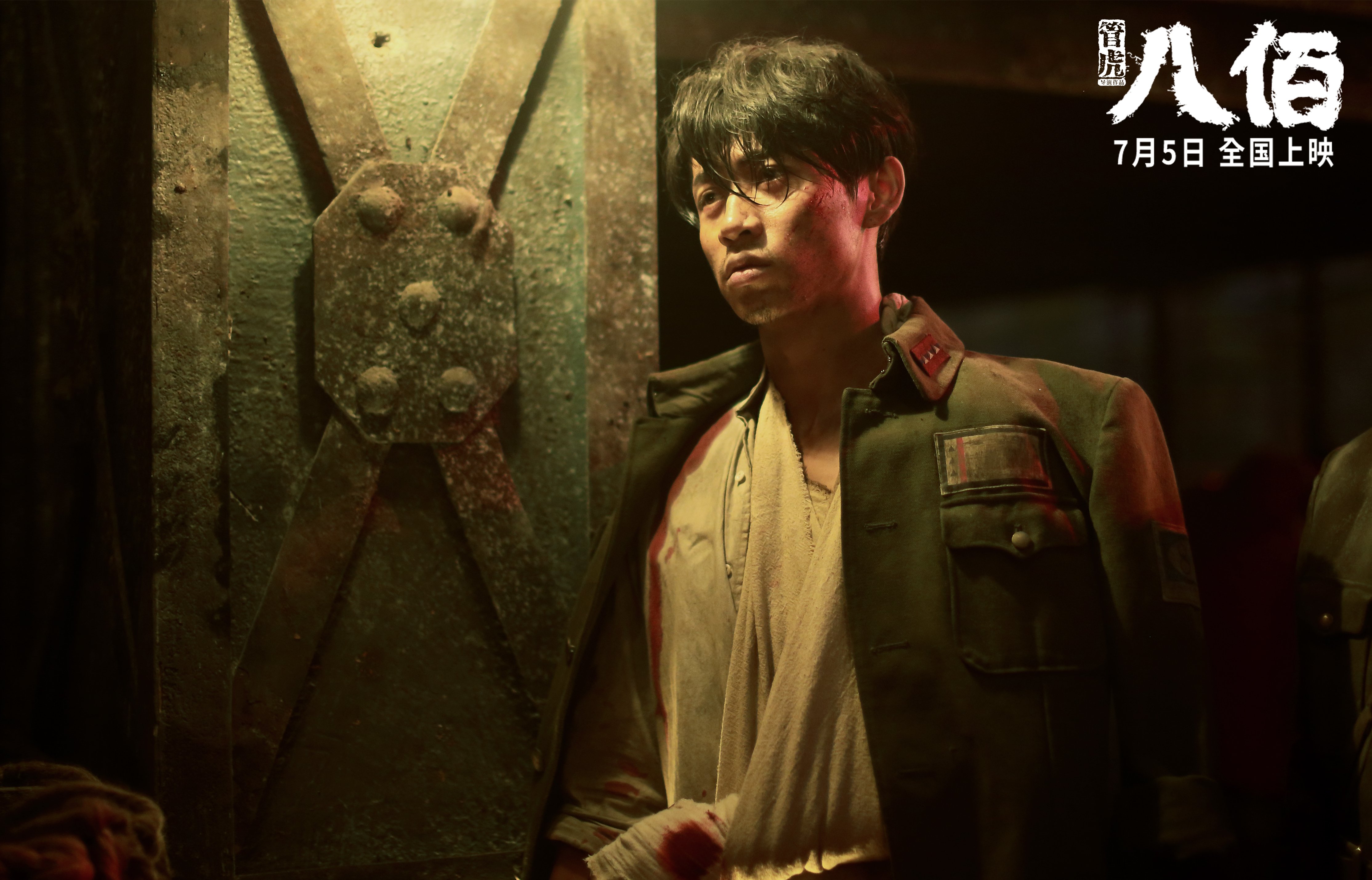 kaiyun官方入口登录-体育新闻中心通告校园体育创新案例征集计划,校园体育新闻报道